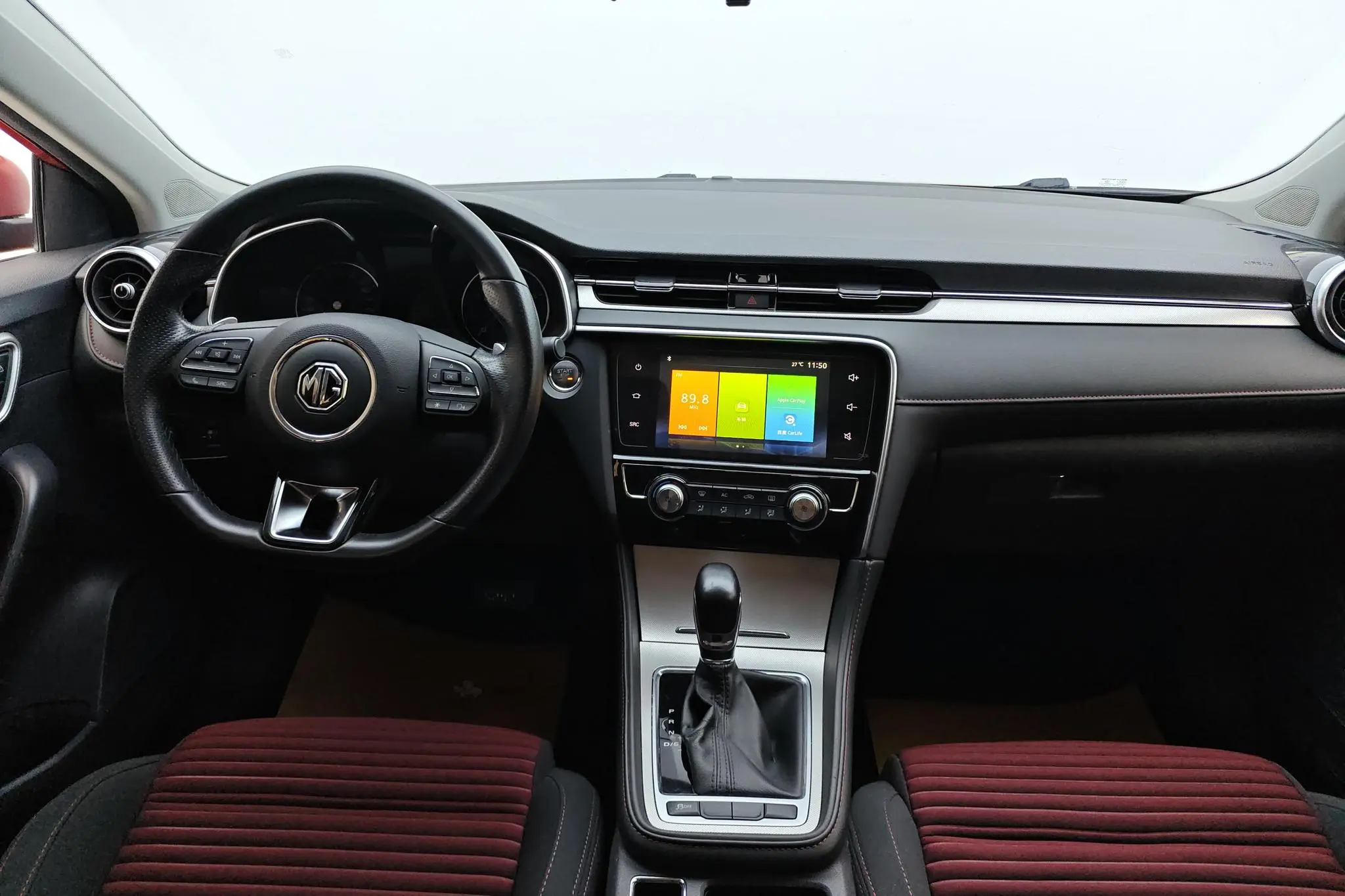 MG MG6 20T automatic Xinghui Version