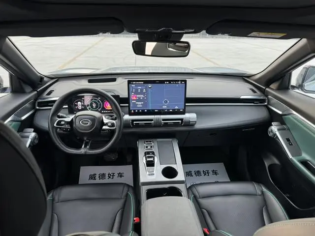 GAC Shadow cool 1.5T Supernova Max version