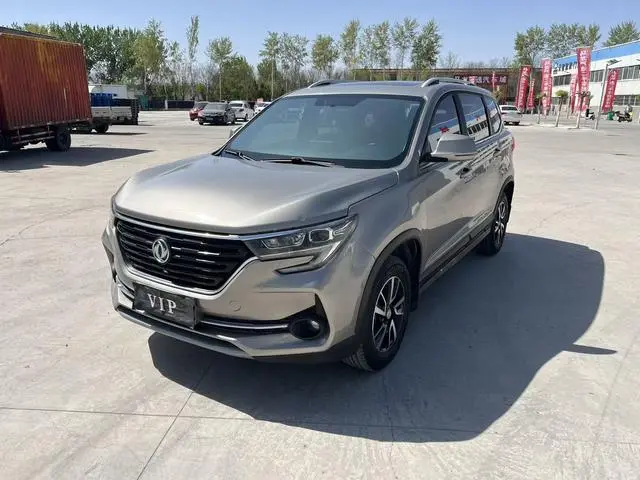 Dongfeng Fengxing Popular T5 1.5T automatic comfort type country VI