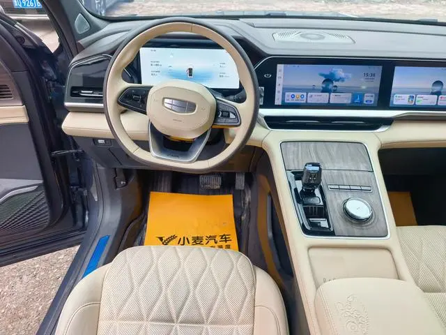 Geely Xingyue L 2.0TD high-power automatic two-wheel drive Dongfang Yao Today's version