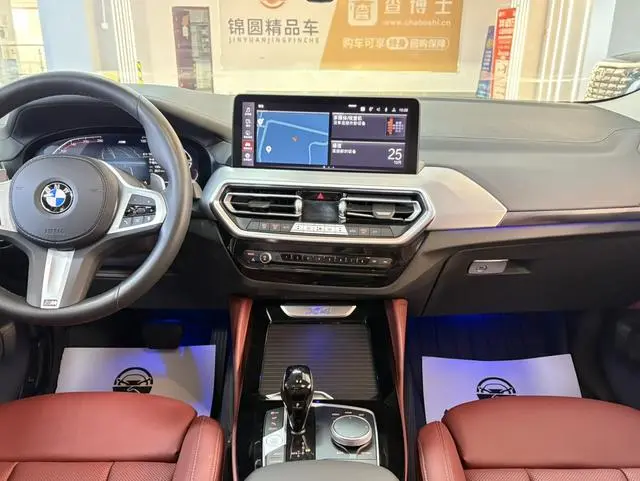 BMW BMW X4 xDrive 30i M sports suit