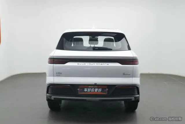 BYD Song Pro DM DM-i Champion Edition 71km Leading Type