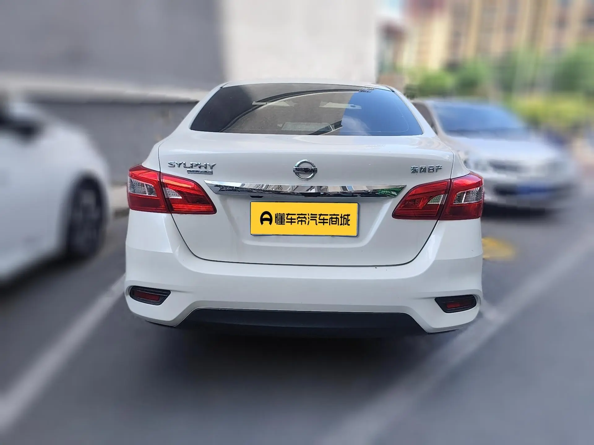Nissan Xuan Yi Classic 1.6 XL CVT Deluxe Edition