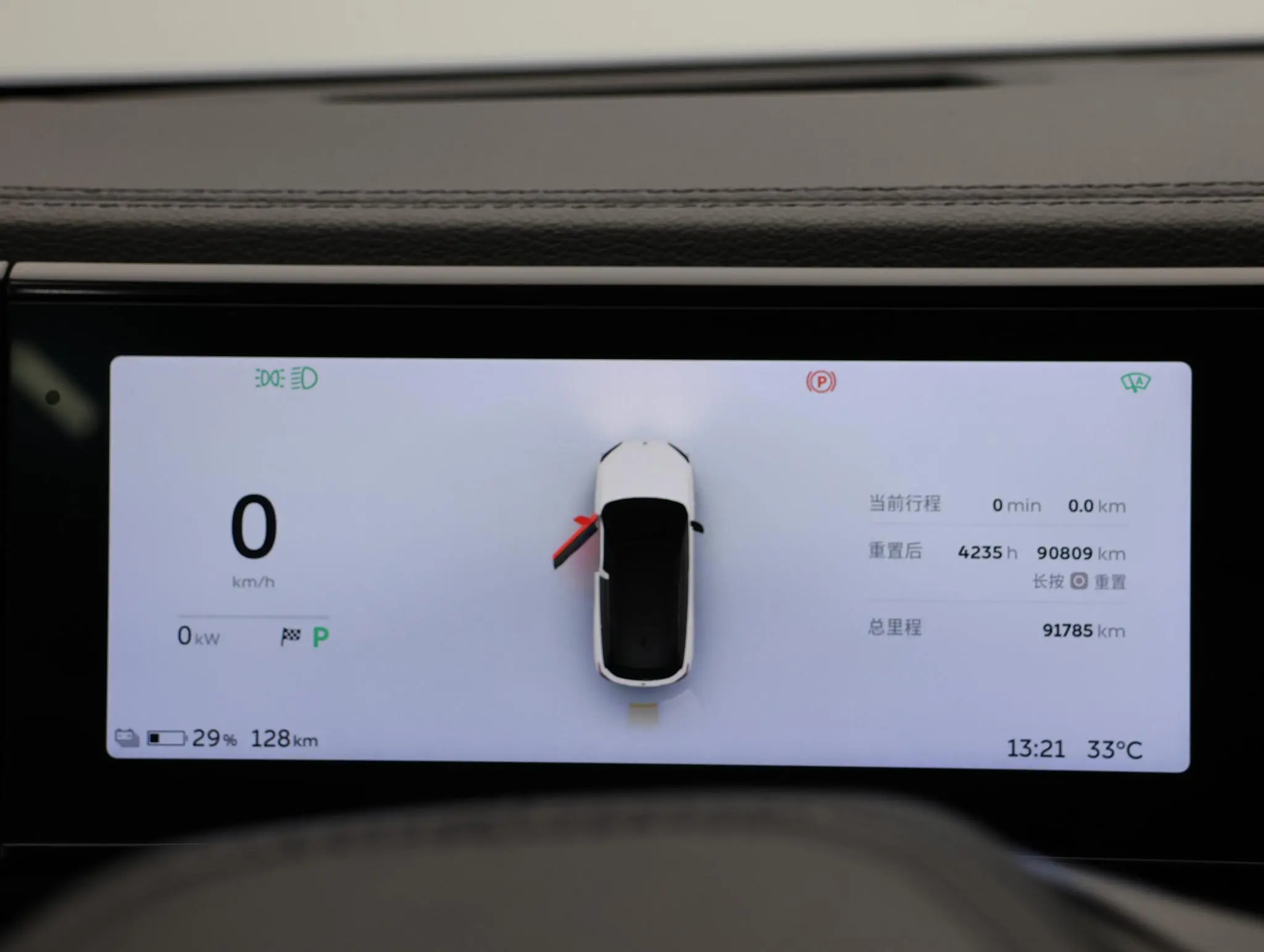 NIO NIO ES6 430KM performance version