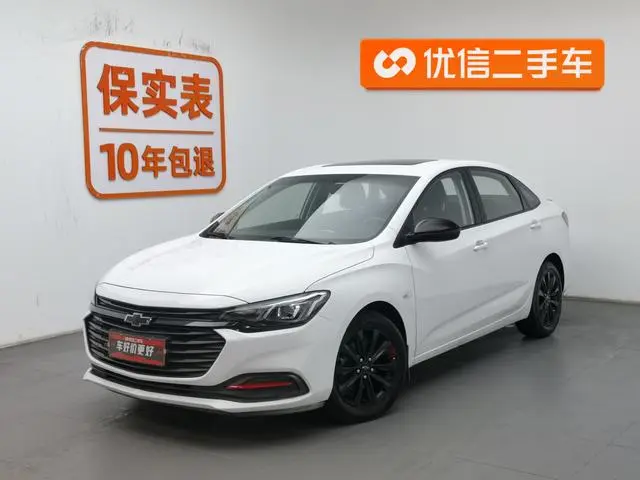 Chevrolet Cruze Redline 320T dual clutch upgraded version