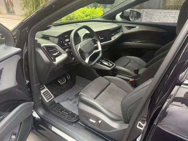 Audi Audi Q5 e-tron 40 e-tron Xingyao Mecha Set