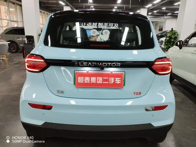 Leapmotor Zero run T03 403 Comfort Edition
