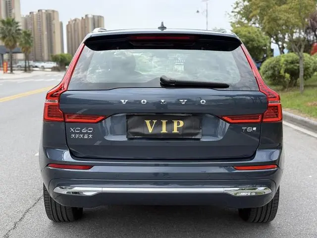 Volvo Volvo XC60 PHEV T8 four-wheel drive long battery life Zhiya Deluxe Edition