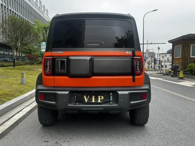 Baojun Yue Ye Zhizun Edition