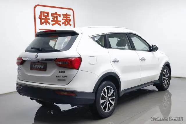 Dongfeng Fengguang Scenery 580 Facelift 1.5T CVT luxury