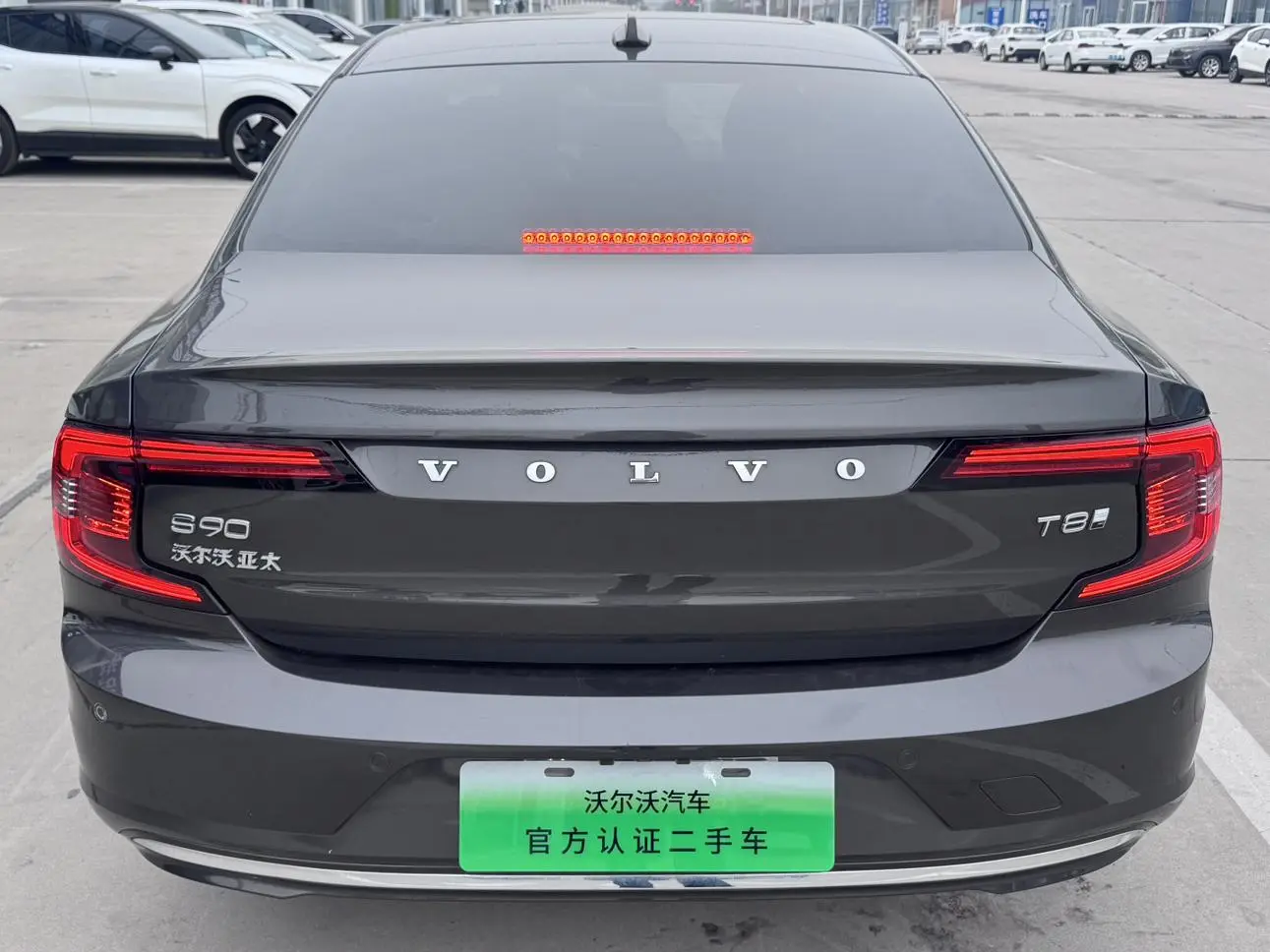 Volvo Volvo S90 PHEV T8 four-wheel drive long battery life Zhiya Deluxe Edition