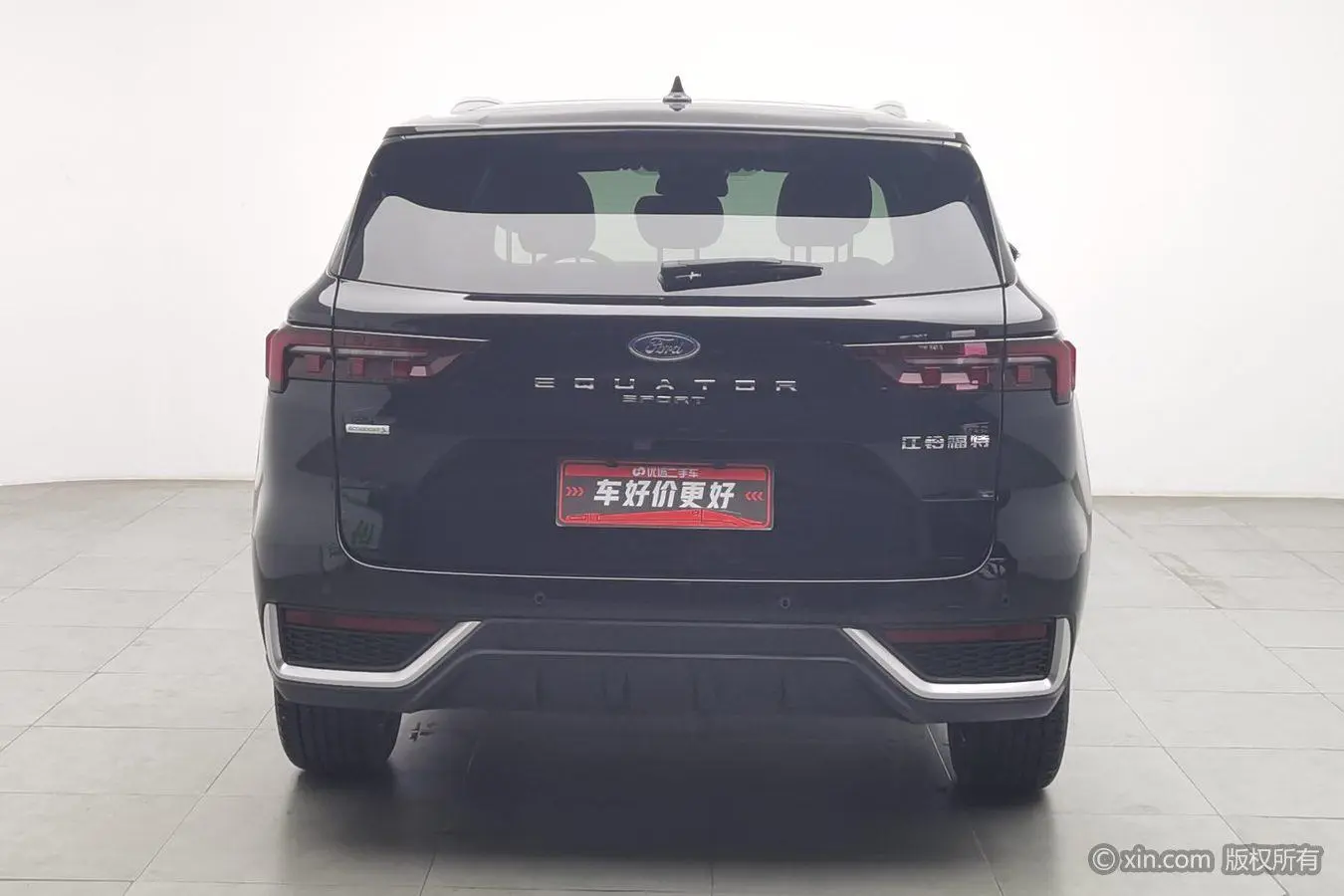 Ford Ling Rui EcoBoost 170 premium collar type