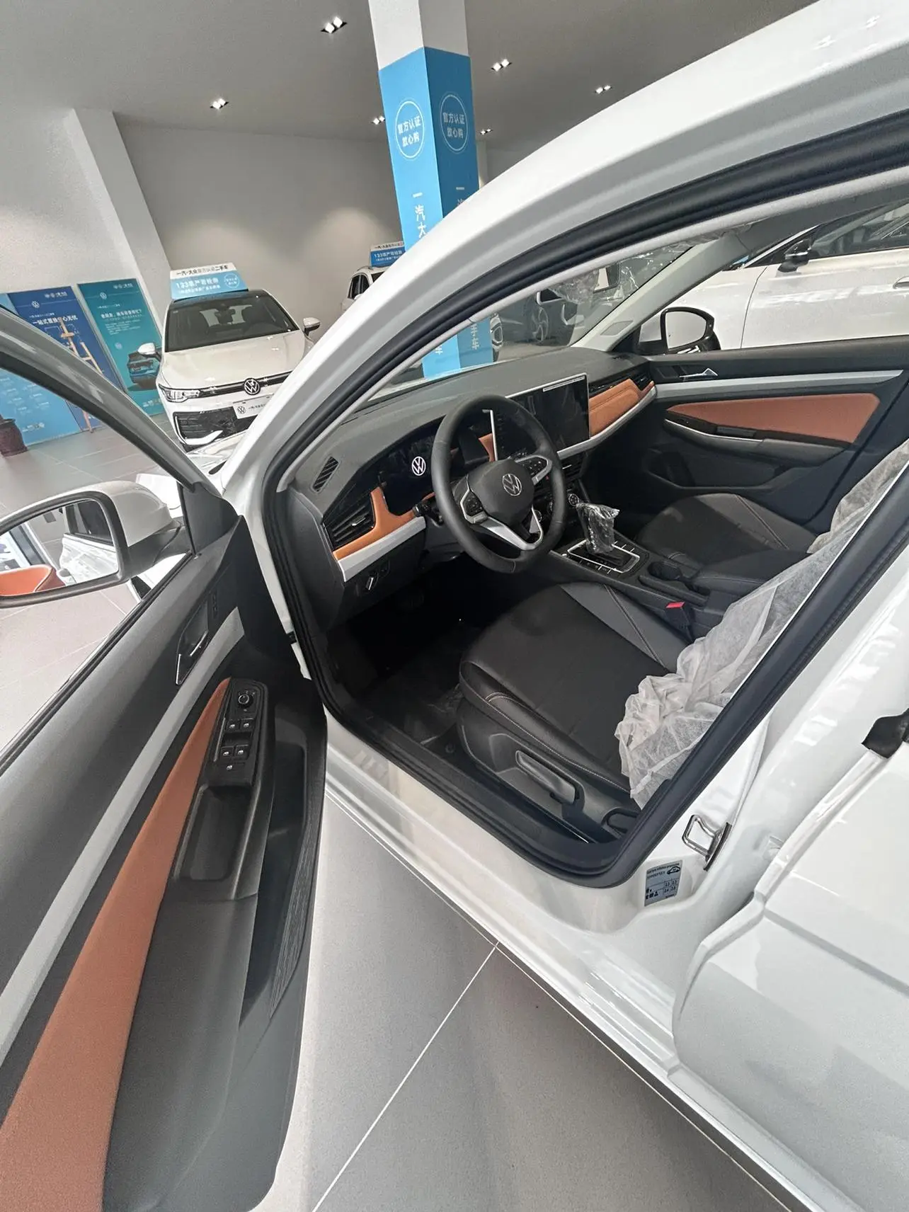 Volkswagen Bora 200TSI DSG Yuexing Navigation Edition
