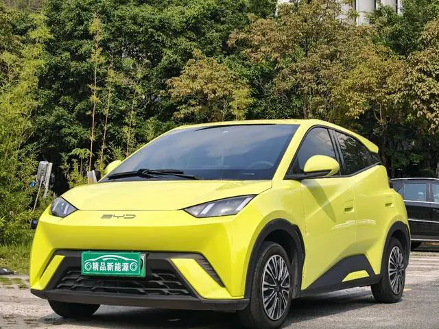 BYD Seagull Vitality Edition