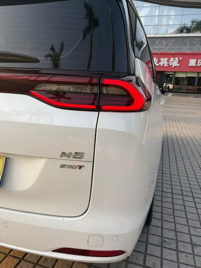 GAC Trumpchi M6 Pro 270T AT Deluxe Edition