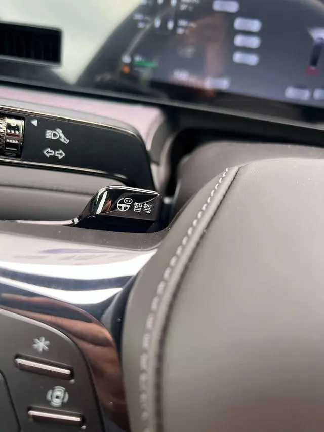 Denza Denza Z9 DM 1100 four-wheel drive Max version