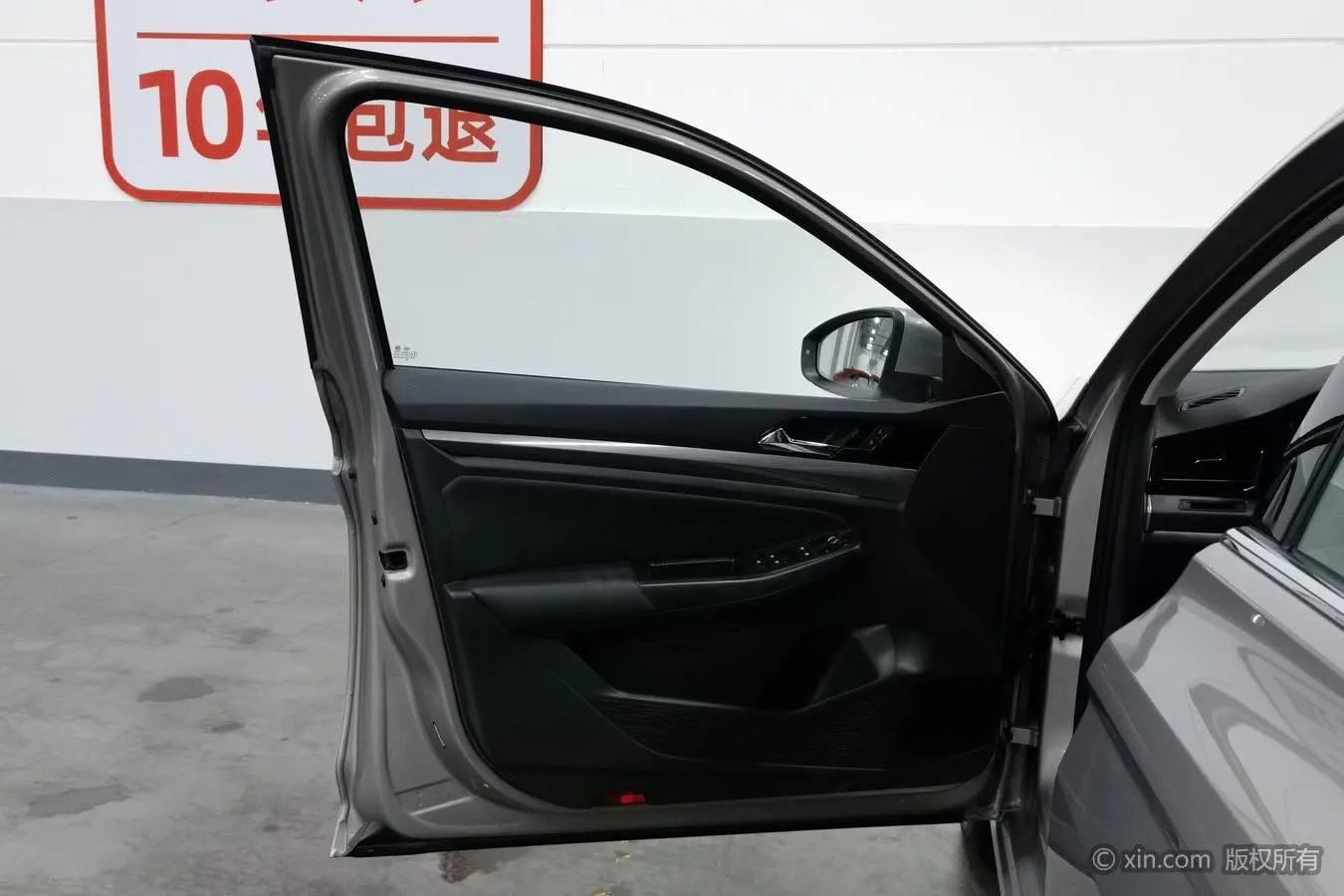 Volkswagen Bora 1.5L automatic comfort intelligent version