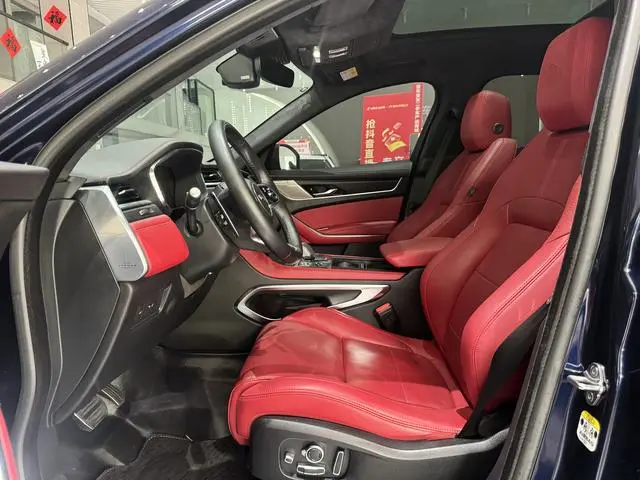 Jaguar Jaguar F-PACE P250 R-Dynamic HSE