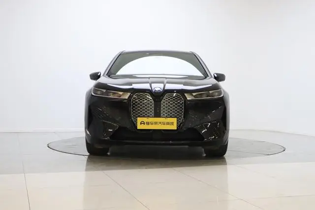 BMW BMW iX xDrive40