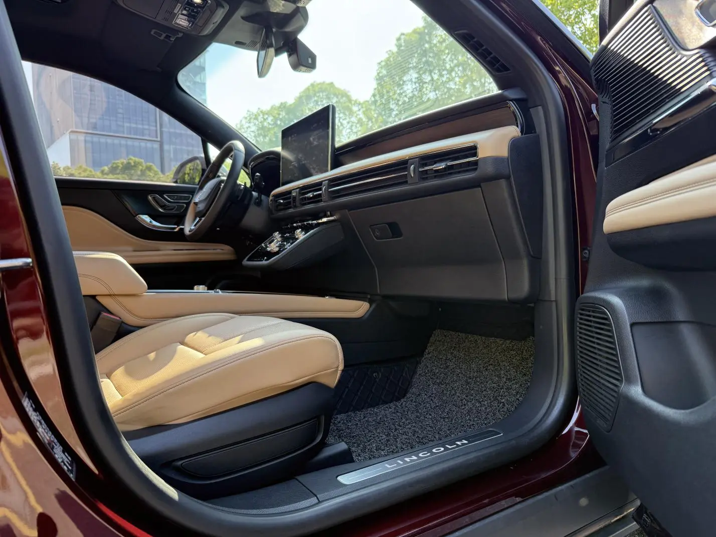 Lincoln Adventurer 2.0T two-wheel drive Zunya edition
