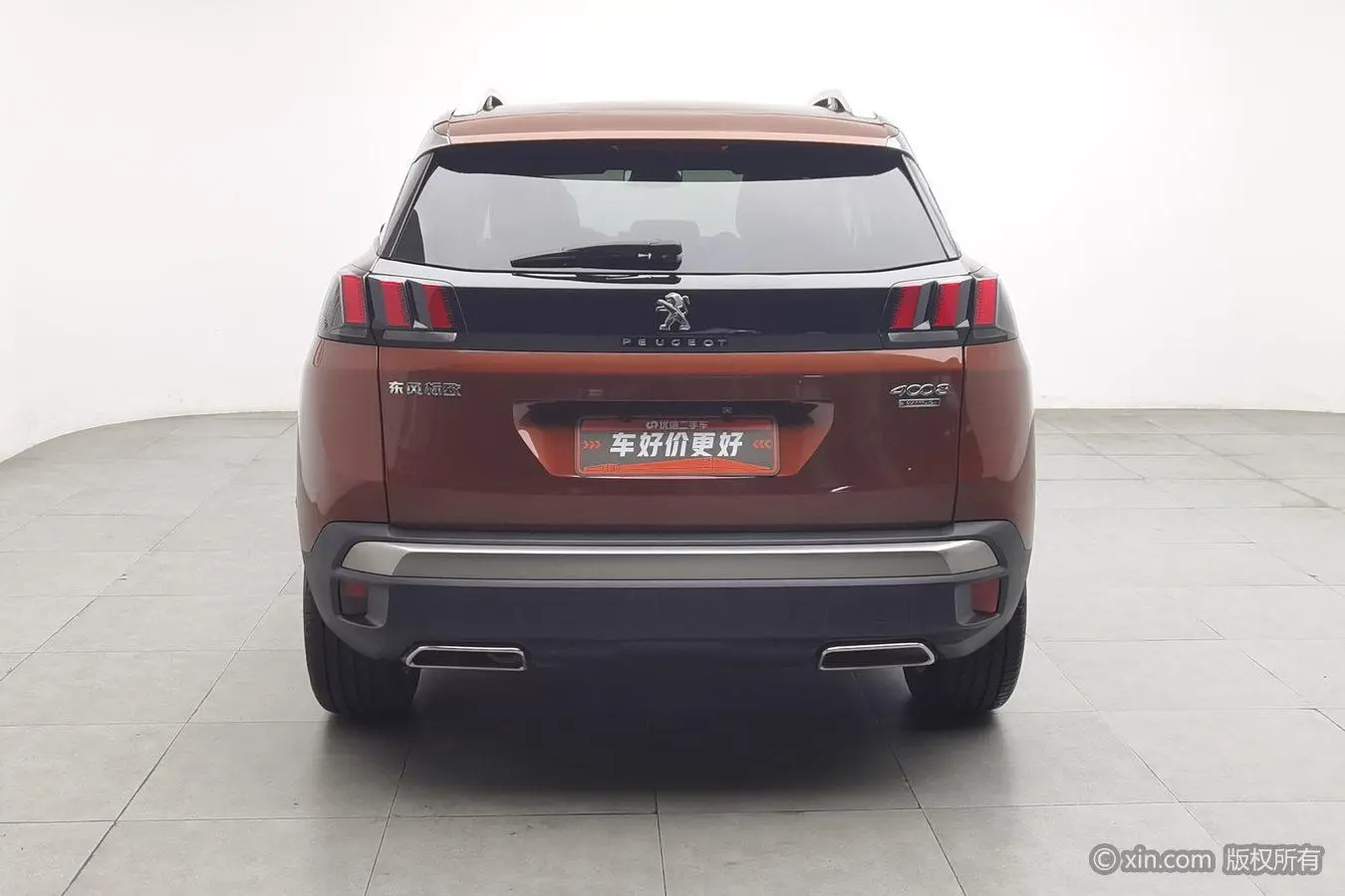Peugeot Peugeot 4008 350THP Elite Edition