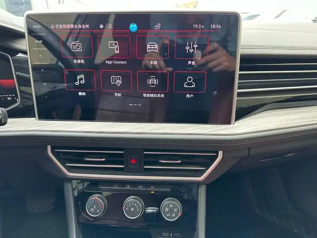 Volkswagen Sagitar 280TSI DSG Beyond Edition