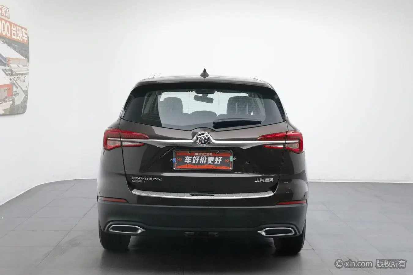 Buick Angkewei 532T two-wheel drive luxury