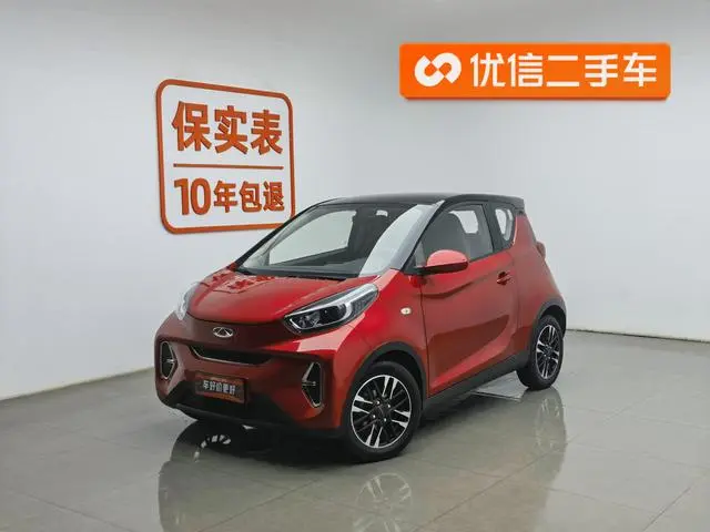 Chery Fulwin Little ant Sweet powder micro-sugar version lithium iron phosphate 30.7 kWh 30kW 301km