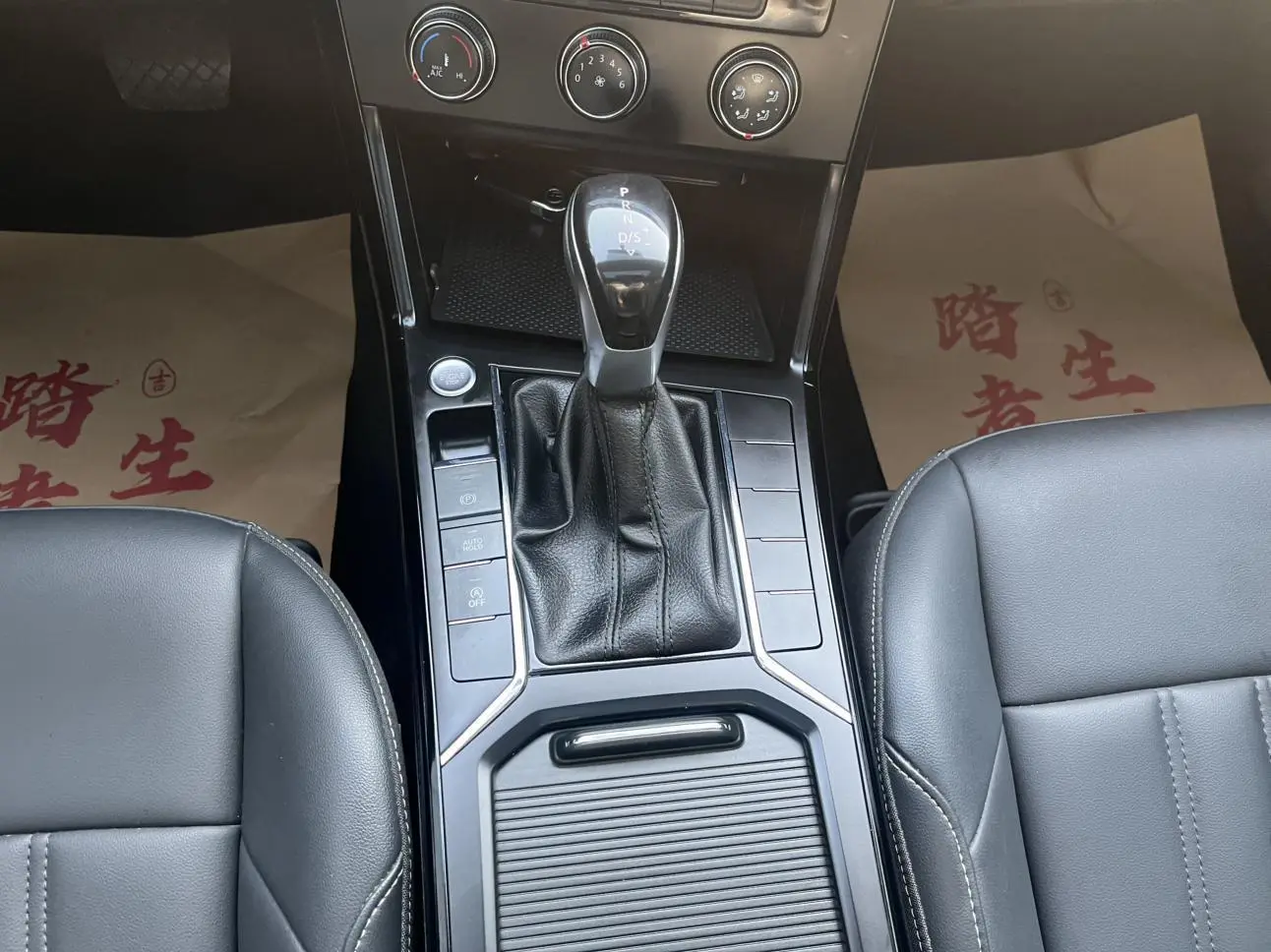 Volkswagen Passat 280TSI Business Edition