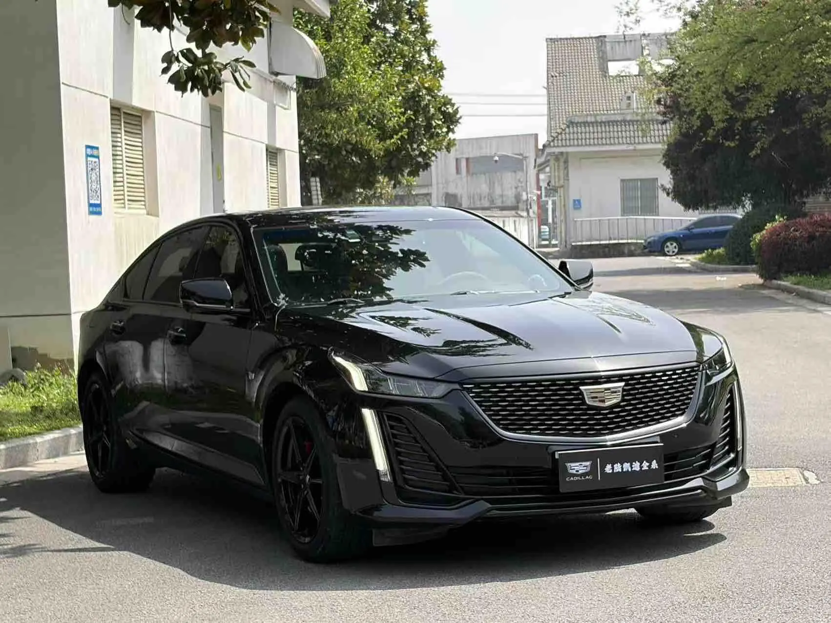 Cadillac Cadillac CT5 28T luxury