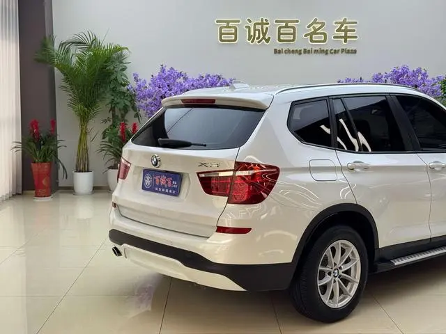 BMW BMW X3 (imported) sDrive20i