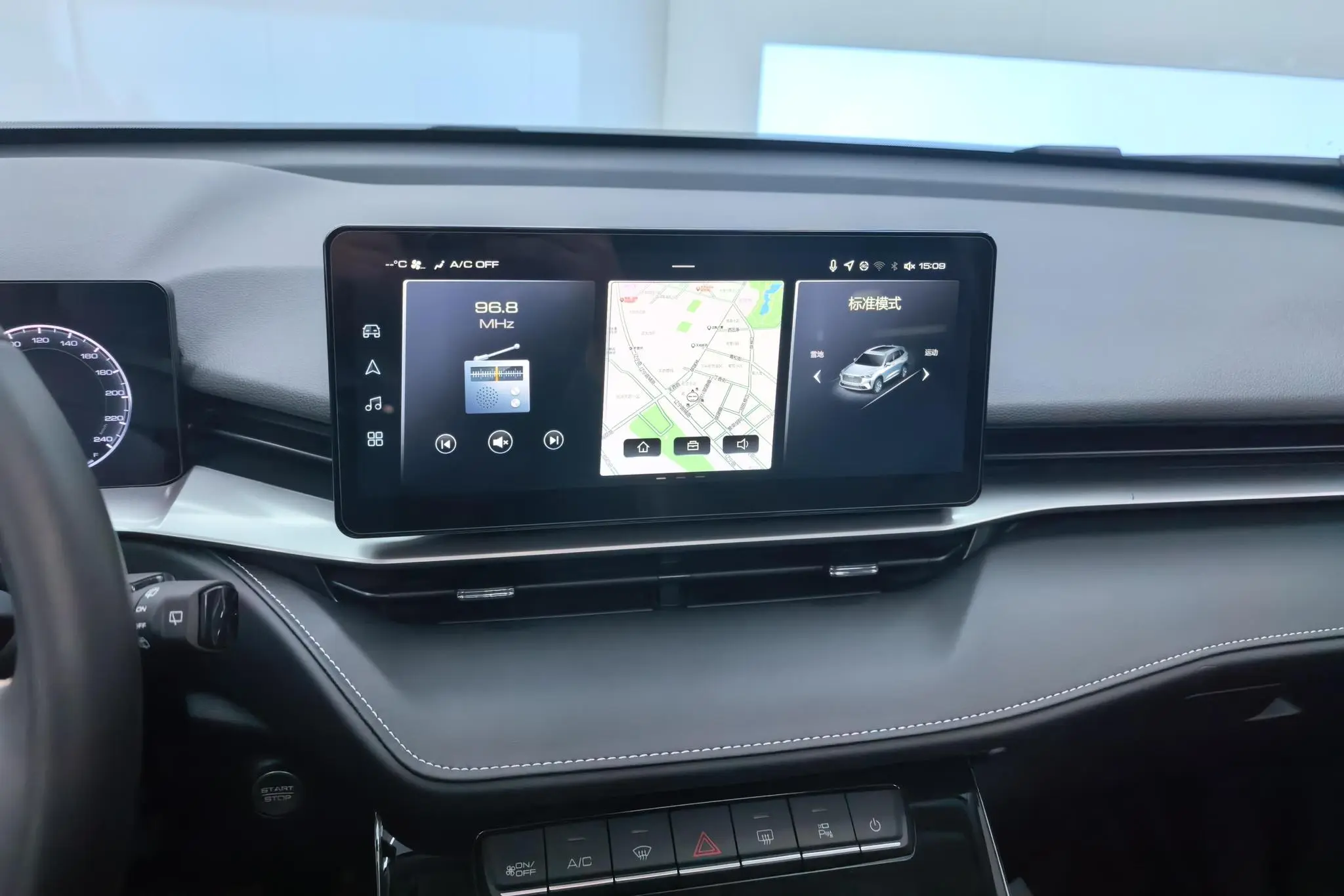 Haval Haval H6 The third generation 1.5T automatic two-wheel drive Pro