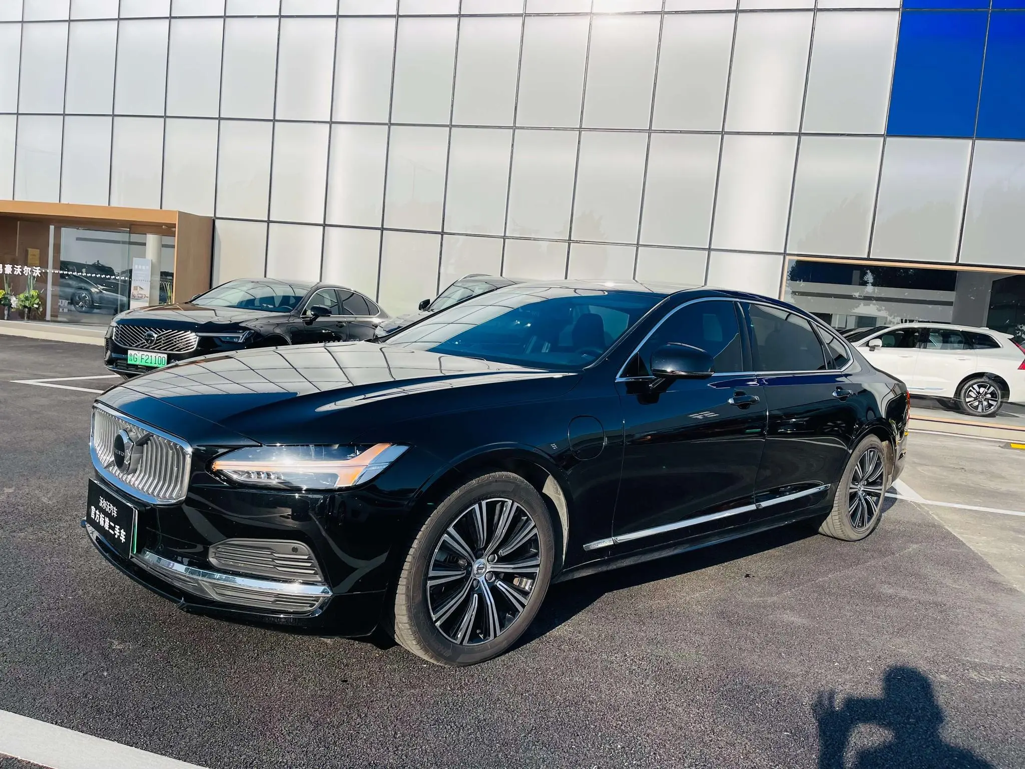 Volvo Volvo S90 PHEV T8 E-drive Hybrid Zhiyi Deluxe Edition