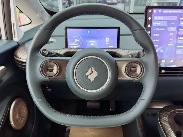 Baojun clouds 460 Pro