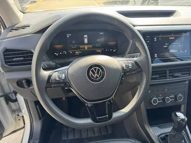 Volkswagen Tu Kai Facelift 1.5L automatic fashion version