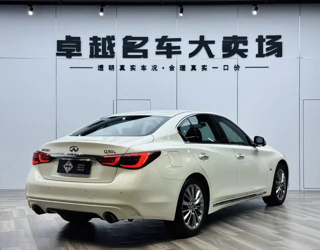 Infiniti Infiniti Q50L 2.0T Premium Version Country VI