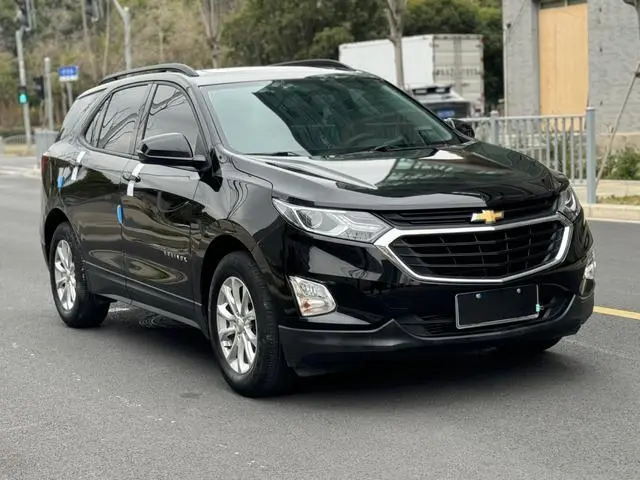 Chevrolet Explorer 535T Automatic Chi Jie Edition Country VI