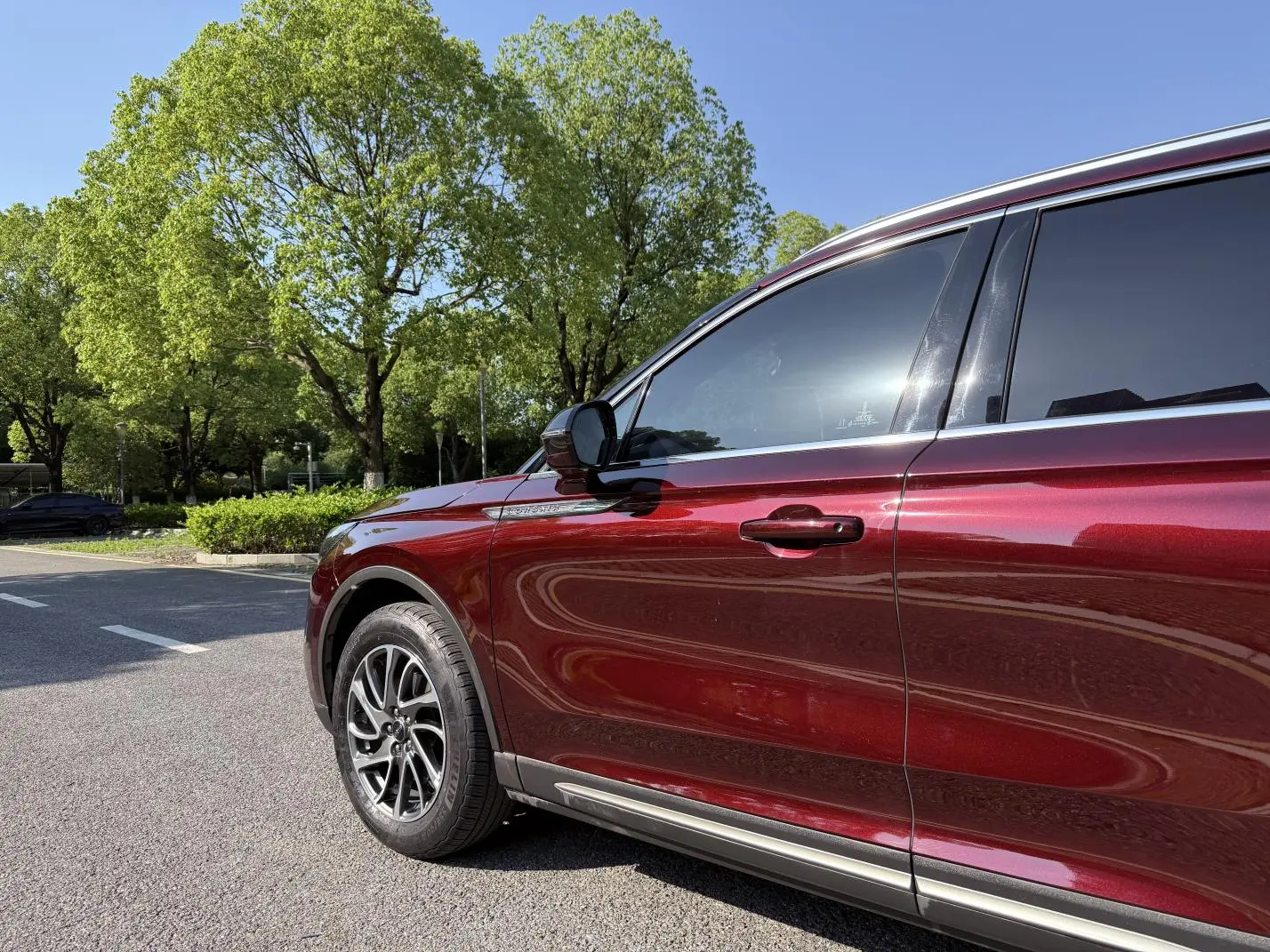 Lincoln Adventurer 2.0T two-wheel drive Zunya edition