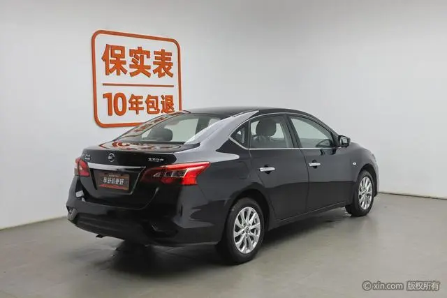 Nissan Xuan Yi Classic 1.6 XE CVT Comfort Edition