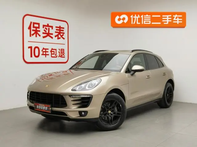Porsche Macan Macan 2.0T
