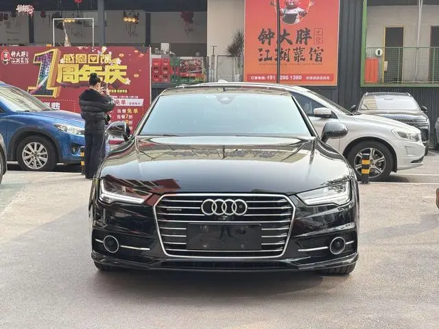 Audi Audi A7 50 TFSI quattro dynamic type