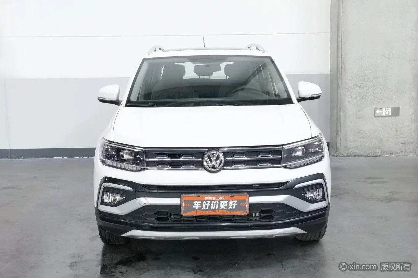 Volkswagen Tu Kai 280TSI DSG Comfort Edition
