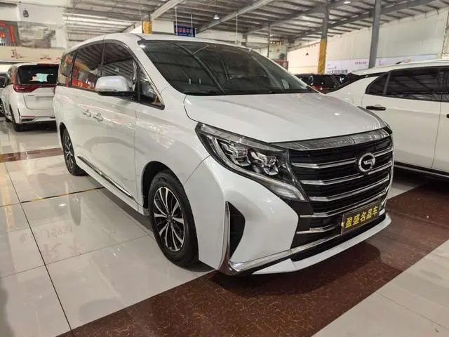 GAC Trumpchi M8 Lingxiu Series 390T Exclusive Edition