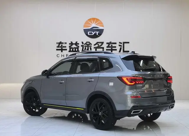 Roewe Roewe RX5 PLUS 300TGI Automatic Ali National Tide Ronglin Edition