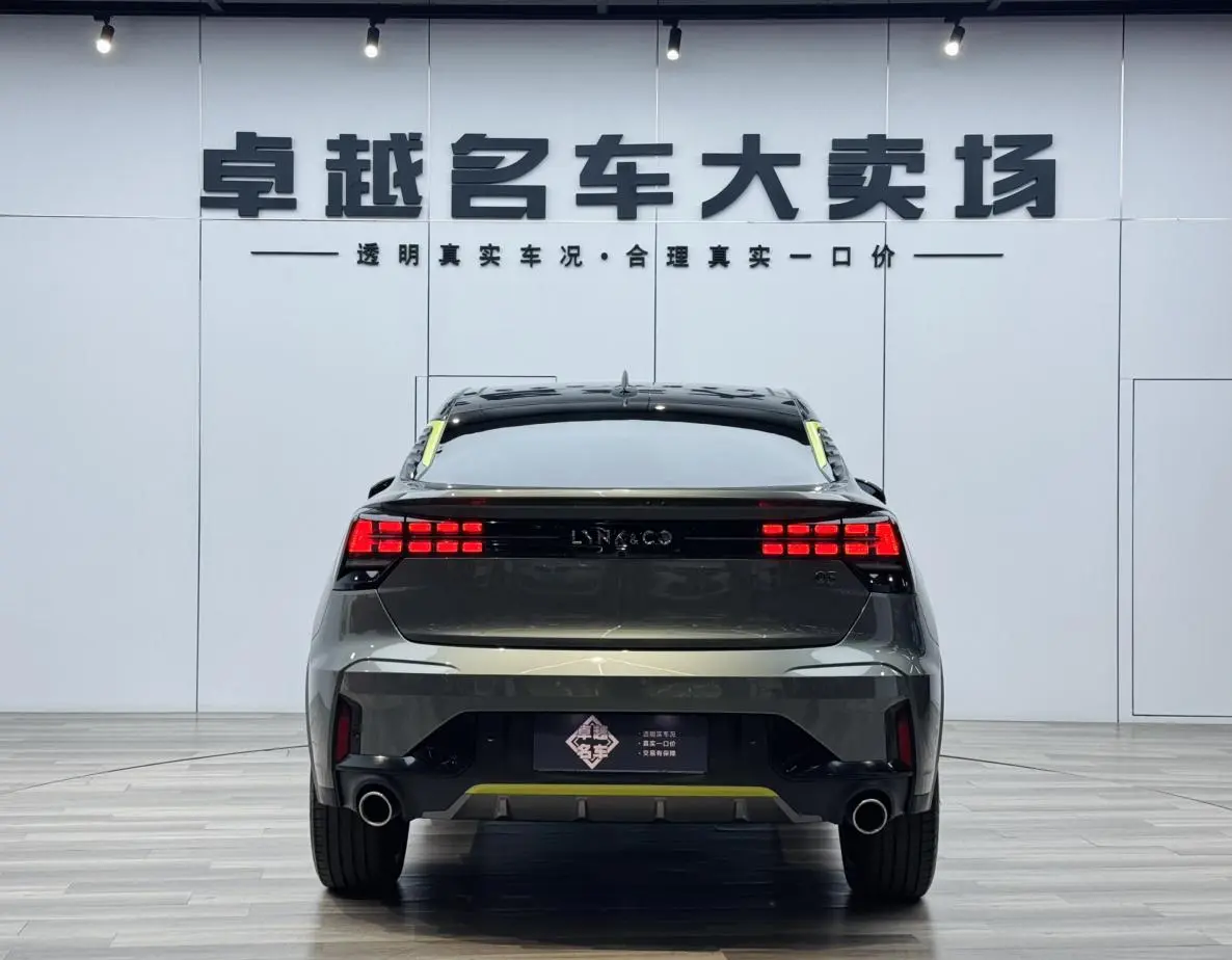 LYNK & CO Lynk 05 2.0TD two-wheel drive Halo
