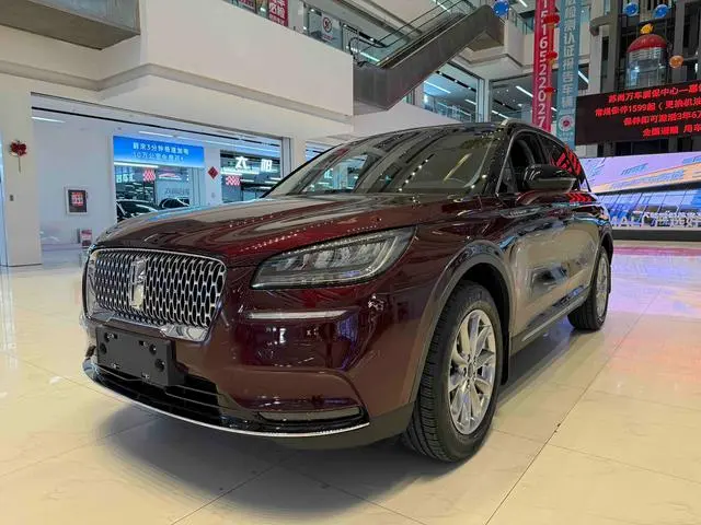 Lincoln Adventurer 2.0T two-wheel drive Exclusive edition