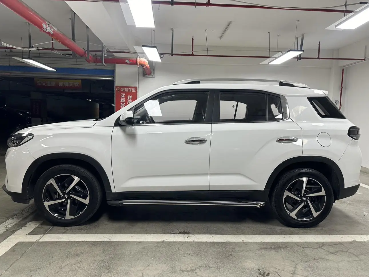 Hyundai Hyundai ix35 2.0L automatic two-wheel drive leading version GLS