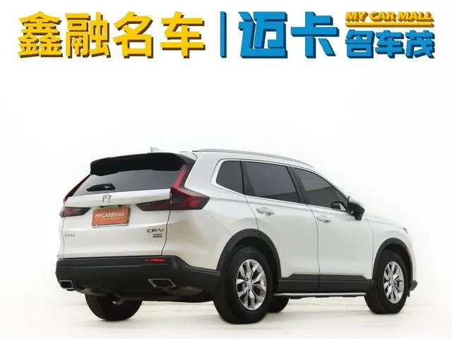 Honda Honda CR-V 240TURBO CVT two-wheel drive Fengshang 5-seater version