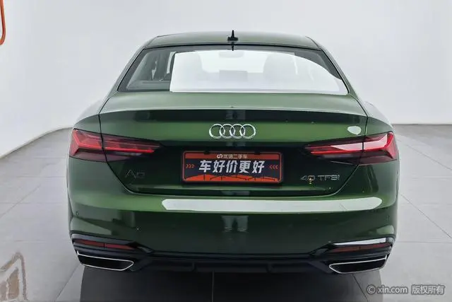 Audi Audi A5 Coupe 40 TFSI fashion dynamic type