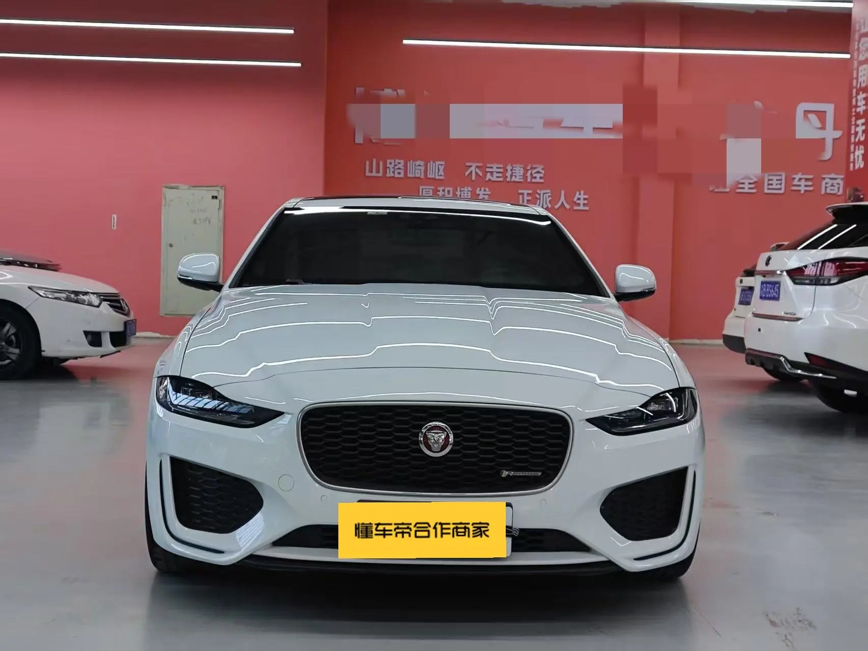 Jaguar Jaguar XEL 2.0T 200PS R-DYNAMIC S Enterprising Sports Edition